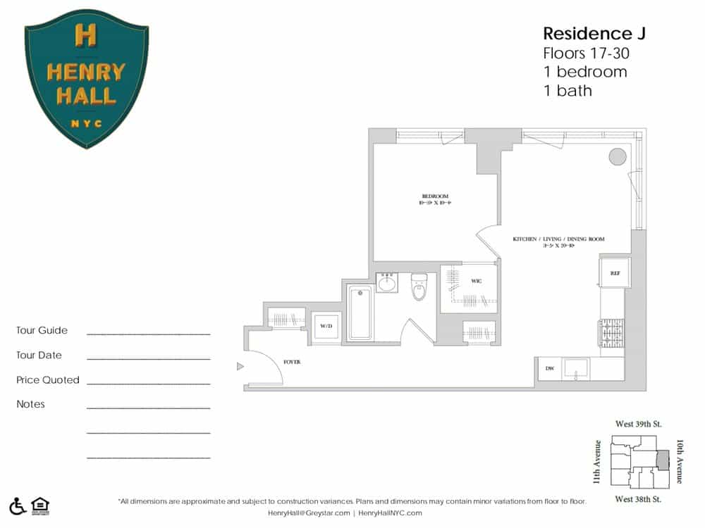 509 West 38 Street #28J, Manhattan, NY 10018 2