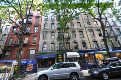 228 East 78 Street #1, Manhattan, NY 10075 1