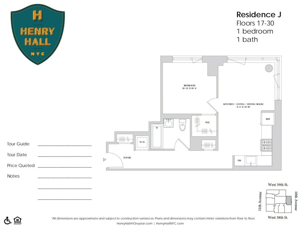 509 West 38 Street #28J, Manhattan, NY 10018 2