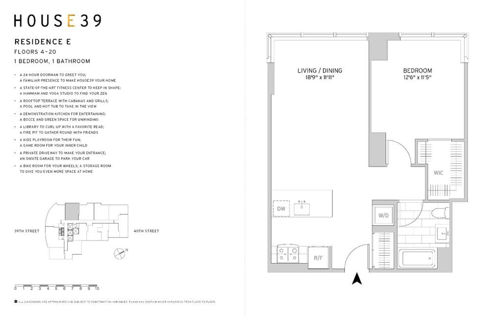 225 East 39 Street #20E, Manhattan, NY 10016 1