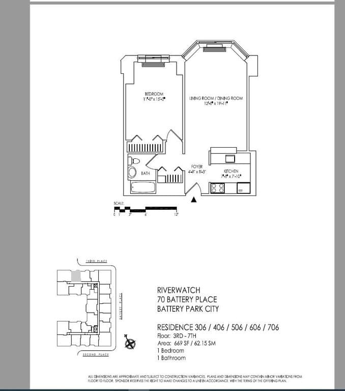 70 Battery Place #306, Manhattan, NY 10280 1