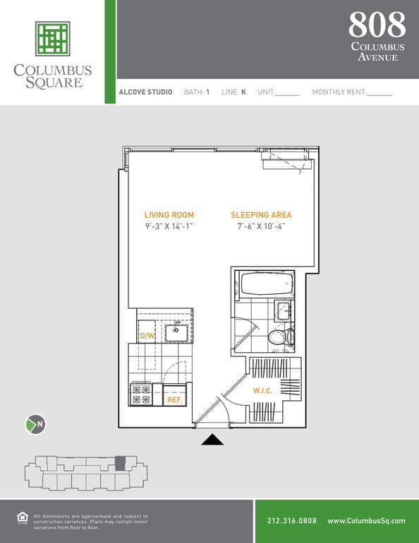 808 Columbus Avenue #4K, Manhattan, NY 10025 1