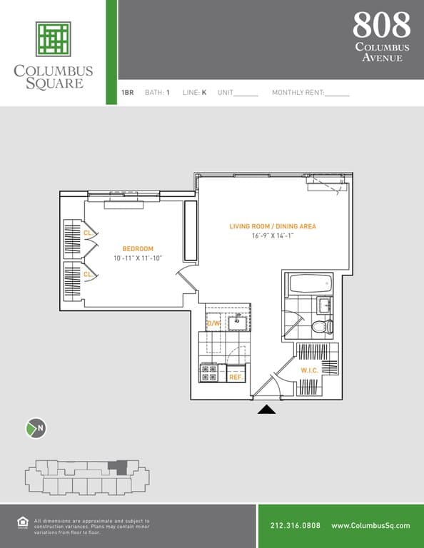 808 Columbus Avenue #18K, Manhattan, NY 10025 1