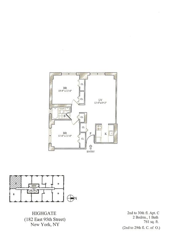 182 East 95 Street #4C, Manhattan, NY 10128 1