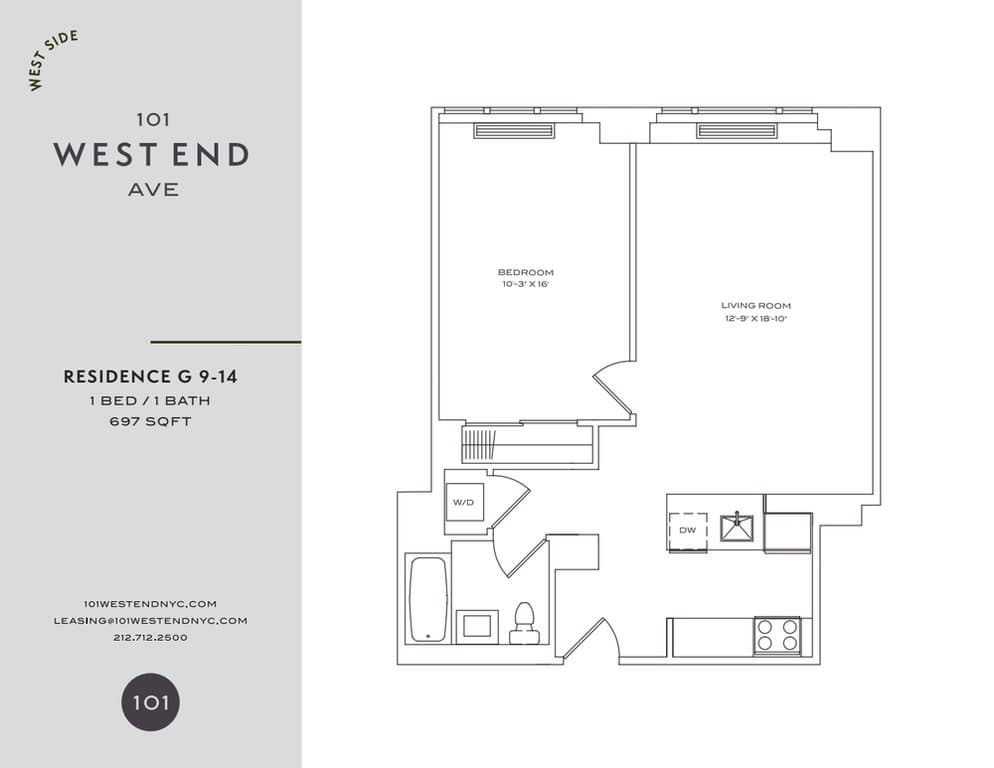 101 West End Avenue #12G, Manhattan, NY 10069 1