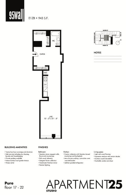 95 Wall St. in Financial District 95 Wall Street #1725, Manhattan, NY 10005 1