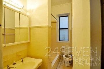 251 West 92 Street #10-E, Manhattan, NY 10025 7